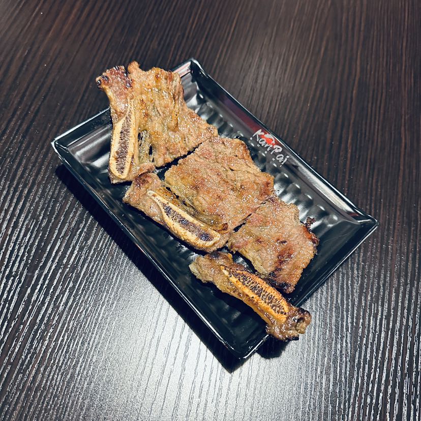 Japanese Short Rib