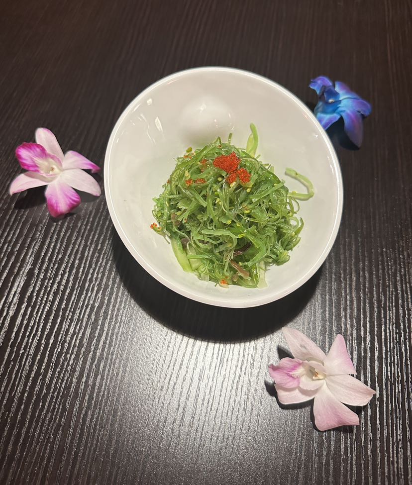 Seaweed Salad