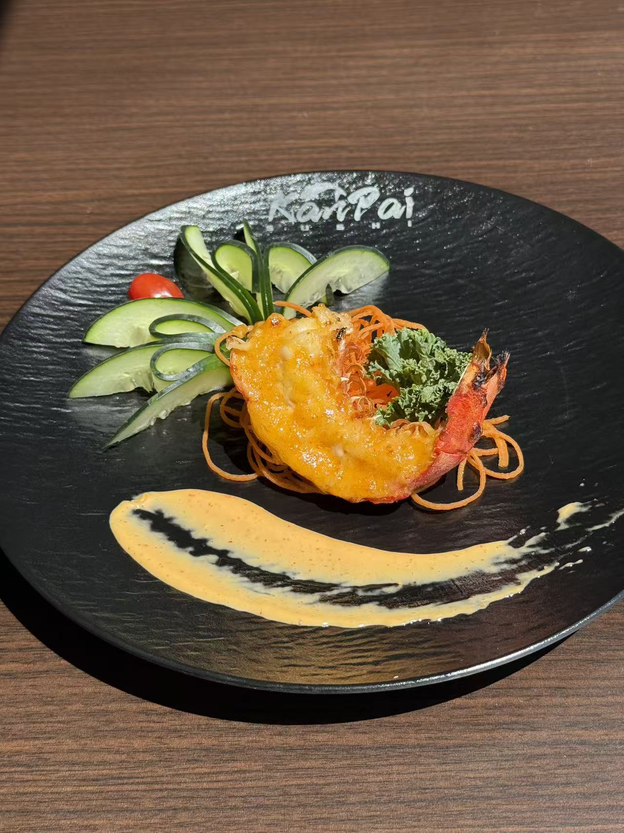 Cheese-Baked Lobster Tail