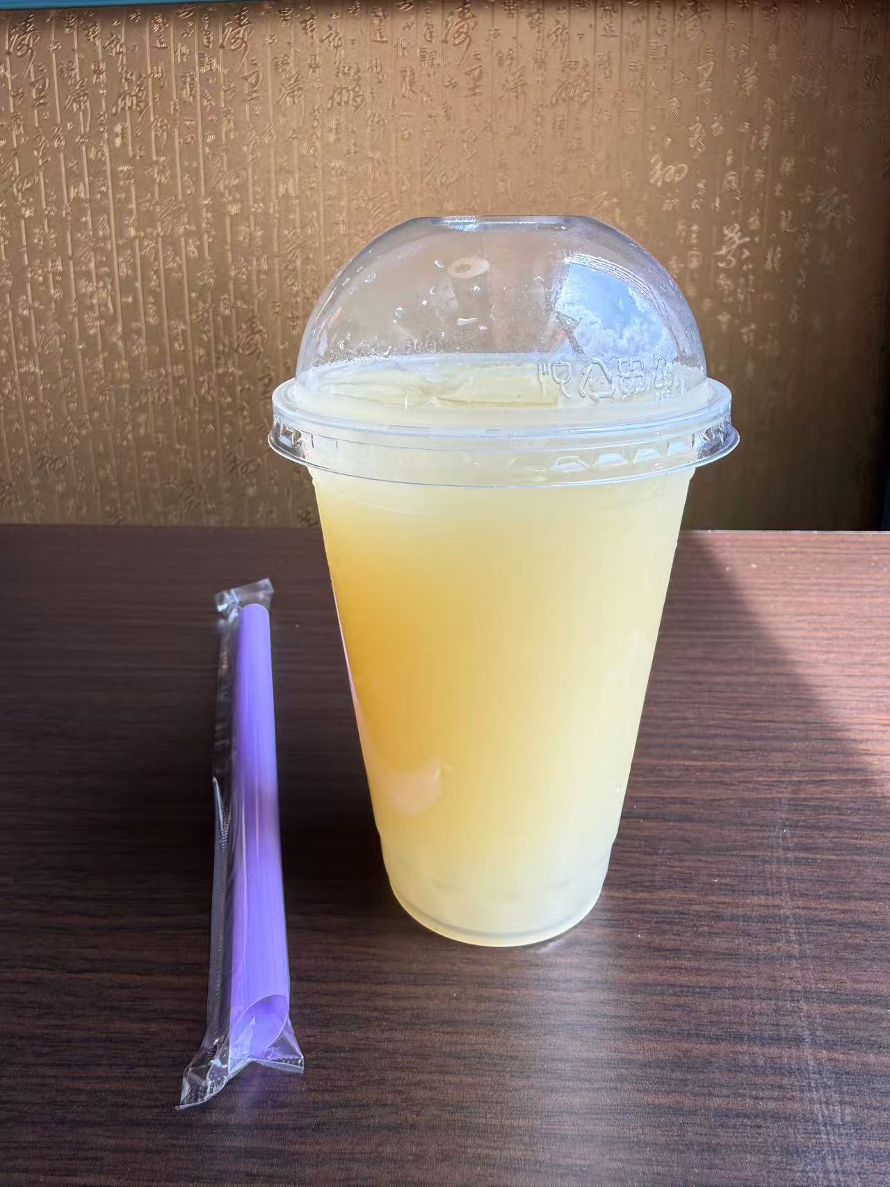 Peach Yogurt