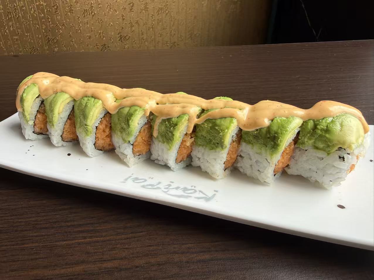 Salmon Godzilla