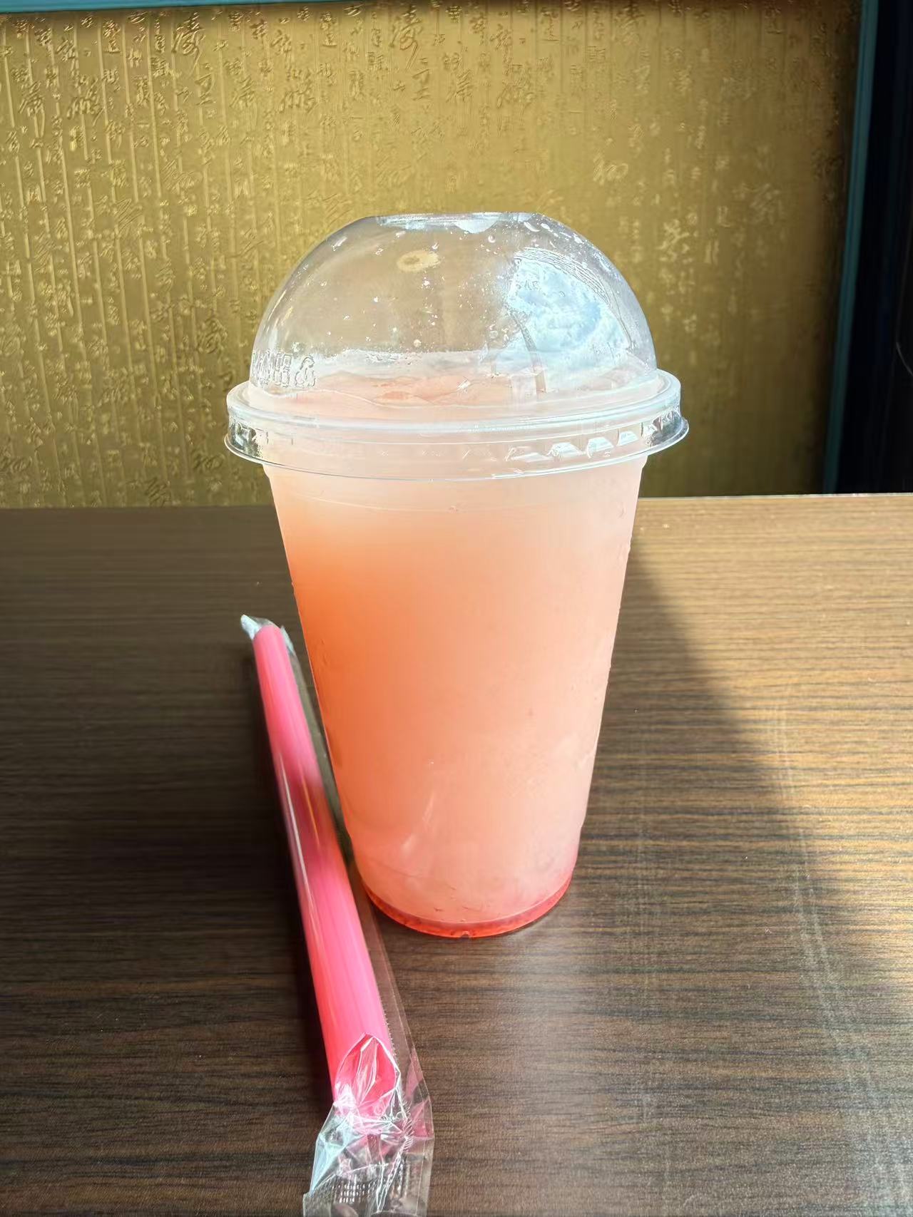 Strawberry Yogurt